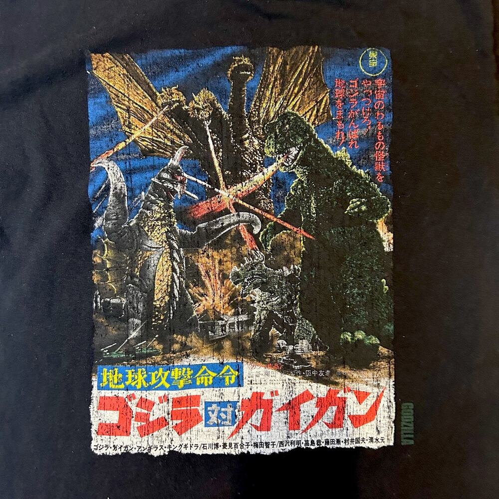 Godzilla vs Gigan Graphic Tee Kaiju Movie Shirt Black Cotton Streetwear M Japan